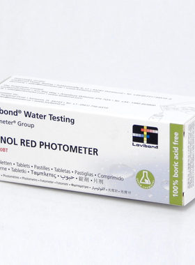 德国Lovibond 罗威邦 ET511770定 制用酸度【6.5 to 8.4pH】试剂