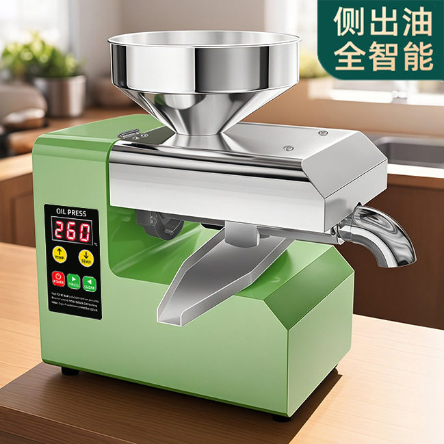 R6S智能榨油机小型家用榨油机不锈钢商用榨油机跨境直播一件代发