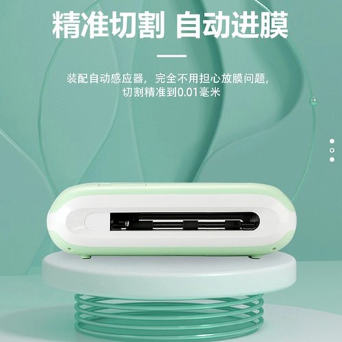 mini8手工DIY安静书早教书手工刻字机热转印立体相册立体书可咨询