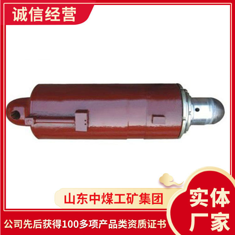 液压支架双伸缩立柱山东直发液压支架双伸缩立柱液压支架立柱