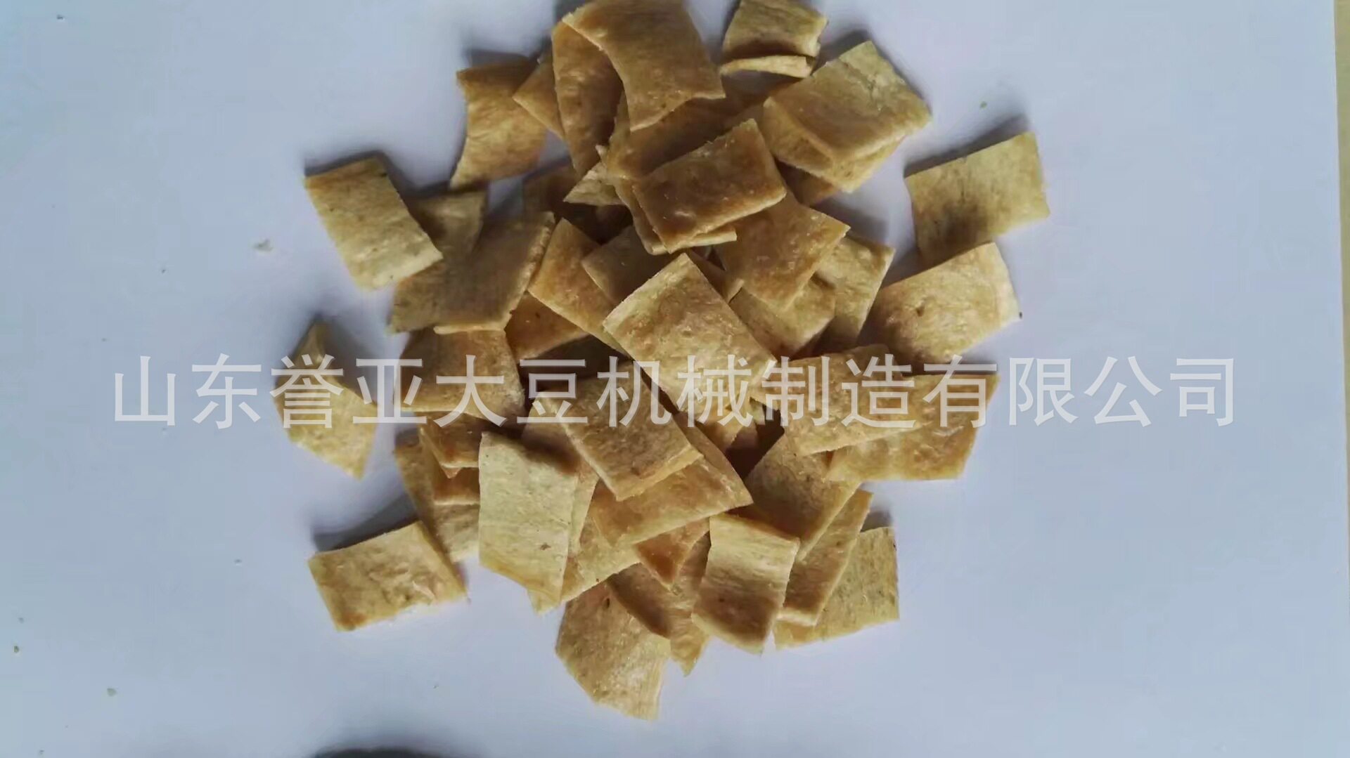 选素肉牛排豆肠机豆皮机找誉亚大量供应面皮机凉皮胡辣汤面片机