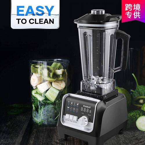 跨境工厂blender破壁机家用多功能豆浆机非静音辅食料理机奶昔沙