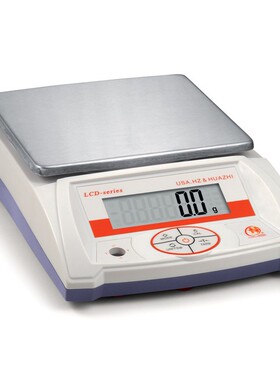 LCD-B1200经济型电子天平1200克0.01g精密天平工业电子天平秤