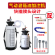 气动齿轮油加油泵注油器加注器机油汽车波箱油变速箱油加油机