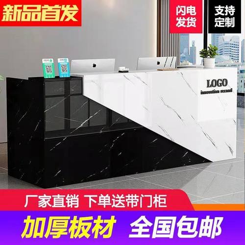 吧台收银台简约现代美容院酒吧小型吧台柜商用店铺公司前台接待台