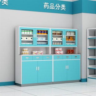 诊所西药柜不锈钢药房幼儿园配药柜输液柜处置台诊断桌无菌治疗柜