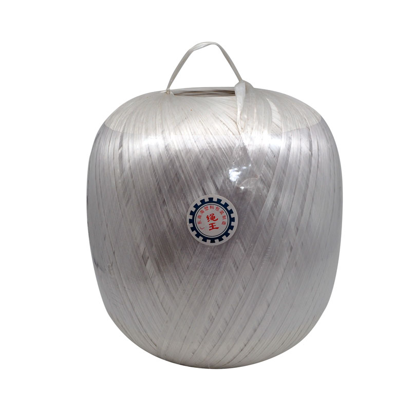 白色新料塑料绳子约1市斤0.5大草球撕裂带捆扎打包尼龙绳