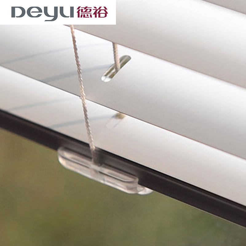 德裕百叶窗帘卧室客厅防水遮光遮阳升降拉珠式加厚铝百叶窗帘定制