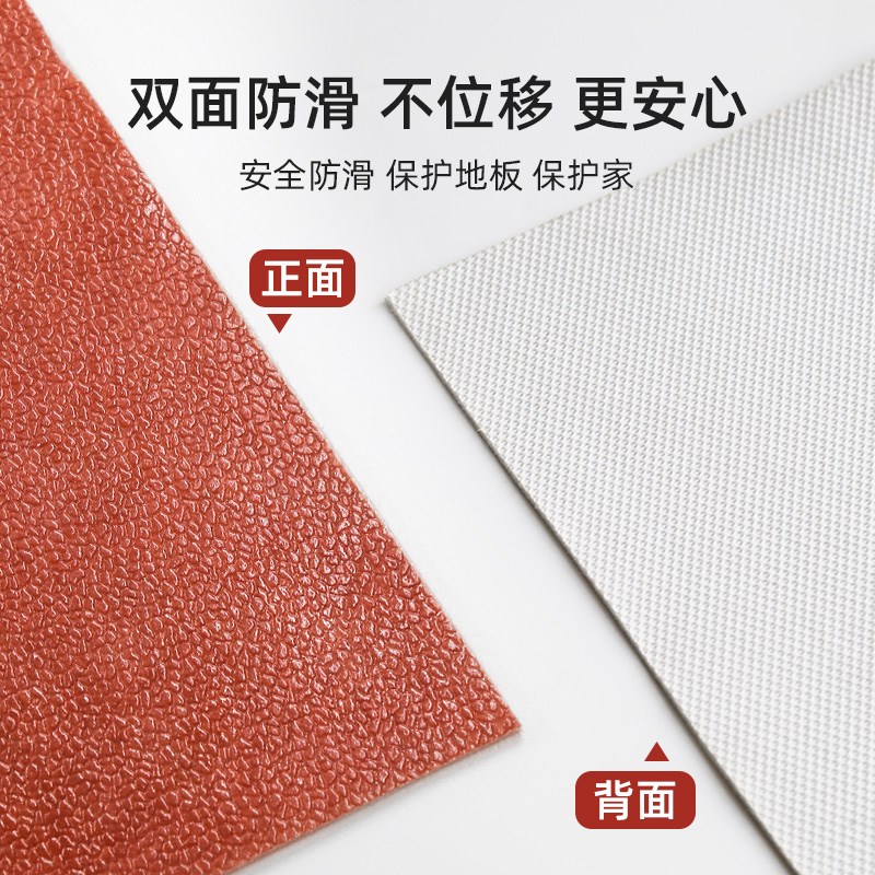 202龙年新年地垫入户门垫pvc家用大门口耐脏免洗玄关地毯可裁剪