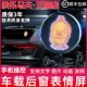 快乐马夫5车载LED表情灯汽车后窗挡风玻璃动画USB接口LED显示屏