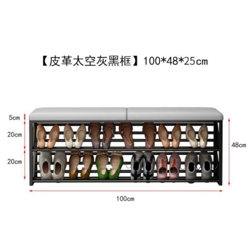 家用坐垫超窄玄关穿鞋凳入户25cm20鞋柜极窄换鞋门口凳超薄带鞋架