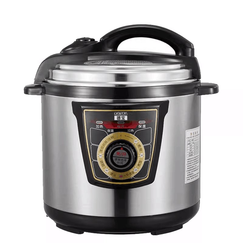 德宝商家用大容量机械版电高压锅ll5ll8L11升老式旋钮饭煲
