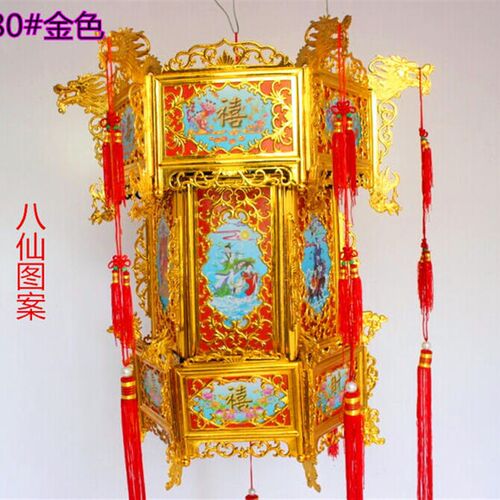 高档金色塑料仿古宫灯喜庆黄灯笼三层六角宫廷灯60#80#1米可选