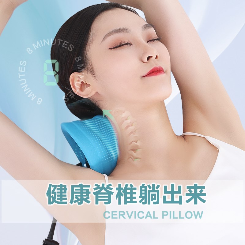 PU颈椎按摩牵引矫正器 富贵包U型颈椎枕 气囊颈托指压颈部按摩枕