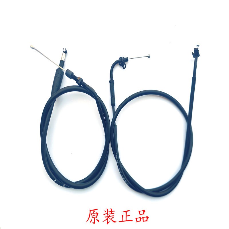 阿普利亚GPR125 GPR150 APR150-V GPR150R离合器线油门线拉线拉索