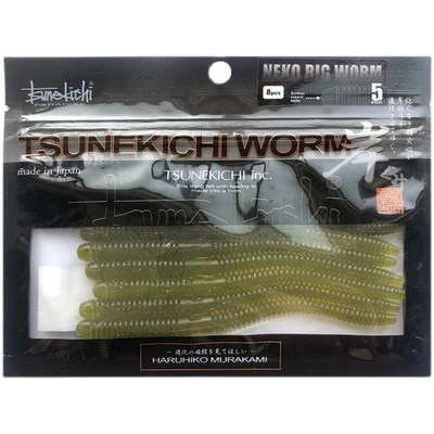 常吉路亚Neko rig worm 5寸面条虫软饵无铅倒钓黑坑鲈鱼鳜鱼假饵