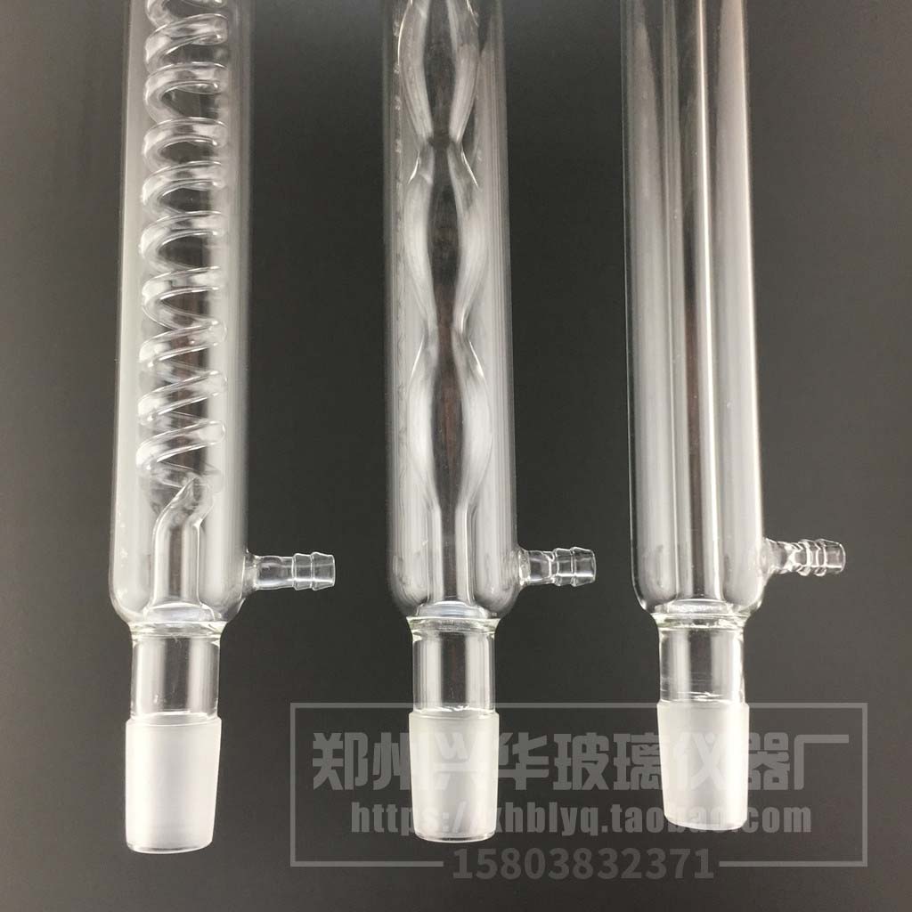 球形冷凝管0mm/2*2 标准2口球形冷凝管/高硼硅球形冷凝管