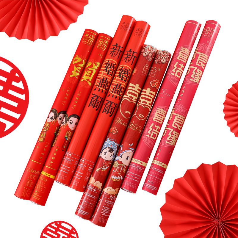 礼花筒彩带婚礼礼炮结婚用品派对花瓣手持礼宾花餐