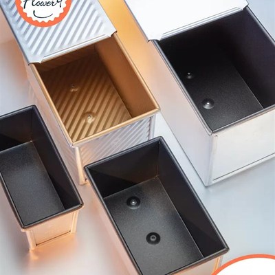 风和日丽吐司模具克带盖不沾烤面包模具烘焙家用小土司盒0g