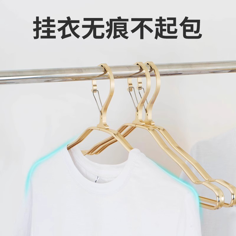 佳运来高楼处防风晾衣架自动卡锁扣防掉落固定儿童阳台家用晒衣架