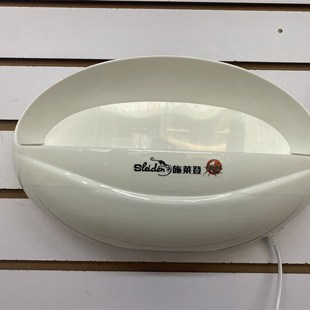 施莱登v38商用粘捕灭蚊灭蝇灯餐厅饭店粘捕式 灭苍蝇静音家用酒店