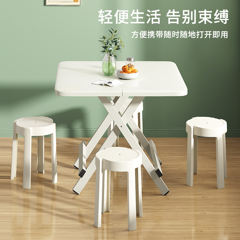 折叠桌家用小户型吃饭餐桌出租屋可折叠小桌子简易便携正方形方桌