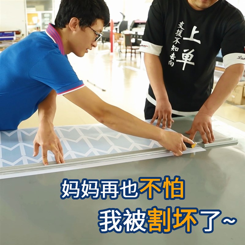 灰色切割垫板广告喷画工作台裁切垫大号1.5M宽耐切护刀片雕刻胶板
