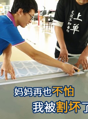 灰色切割垫板广告喷画工作台裁切垫大号1.5M宽耐切护刀片雕刻胶板