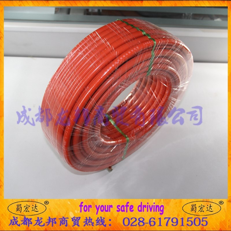 淋水管供应蜀宏达牌淋水器树脂管8毫米耐寒耐高温喷水管