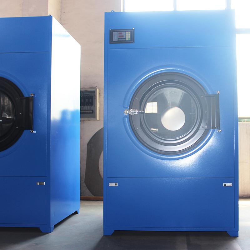 全自动滚筒式大型工厂酒店床单衣服皮革商用烘干机