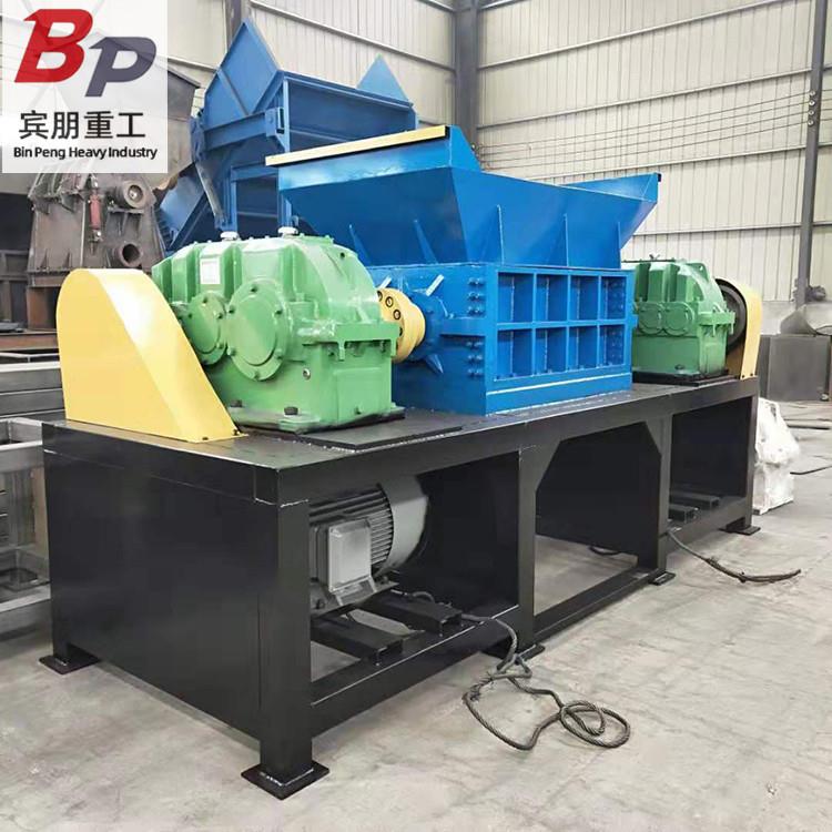 废钢金属破碎机刀箱易拉罐粉碎机大件垃圾撕碎机管材废铁撕碎机