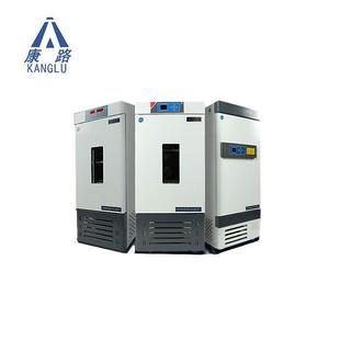 恒温恒湿生化培养箱微生物培养箱不锈钢观察窗霉菌培养箱