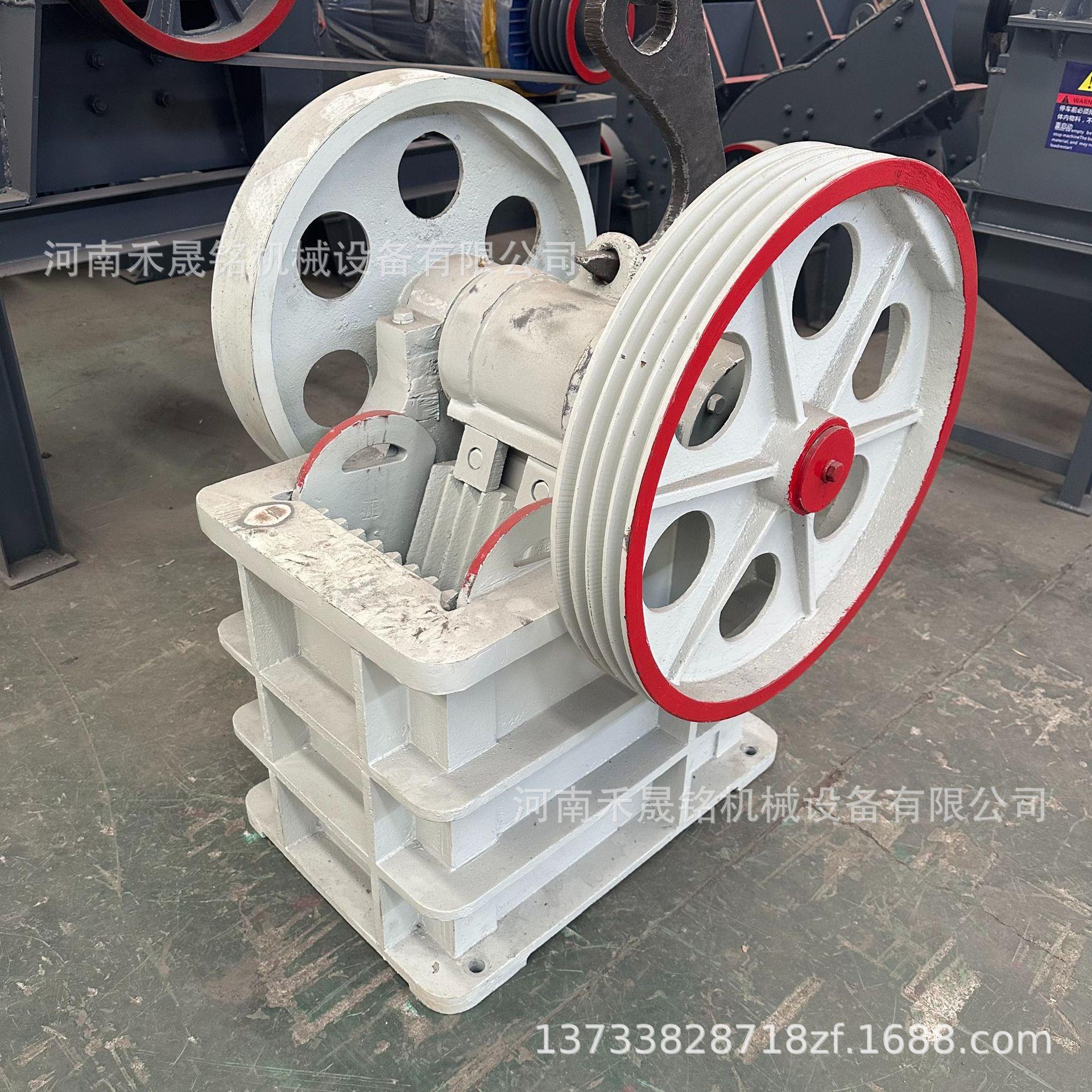 出厂价小型鄂式破碎机价格适用于铁矿石石英石的碎石机设备