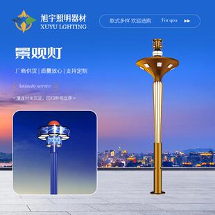 8米9米10米12米LED路灯灯笼造型灯户外防水特色路灯大型景观灯