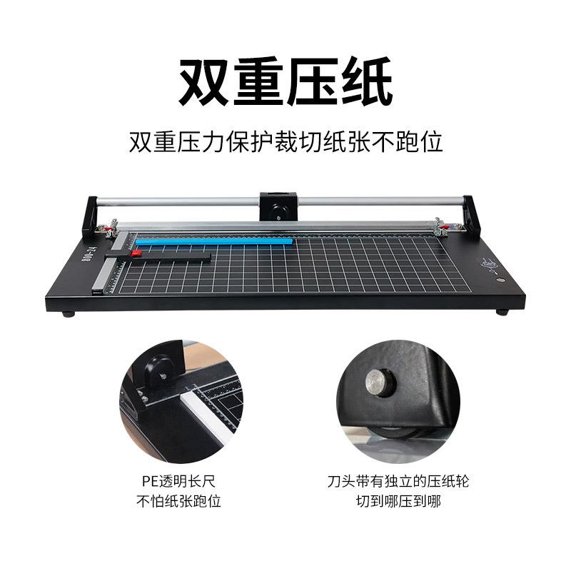 精确定位OCR OCA薄膜软聚酯薄膜裁切刀24英寸手动旋转裁纸刀