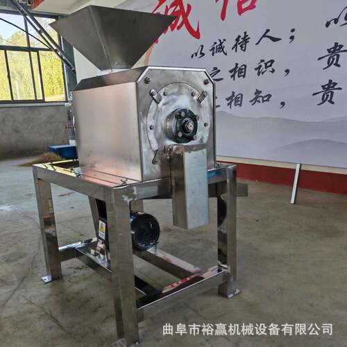 沙棘果樱桃去核打浆机 双道番茄去皮打浆机 工业型果蔬打泥机