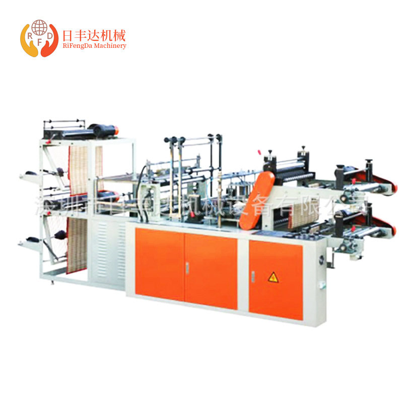 生产 自动化机械 切袋机械 创新切袋机 高效率制袋切袋机,办公设备/耗材/相关服务,其它,淘宝优惠券,粉丝福利购,淘宝优惠卷