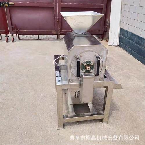 商用果酱加工打浆机 山楂桃子去核打浆机 多功能水果去核打浆设备