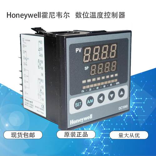 DC1040CR701000-E DC1020CT301000E 302 702比调仪