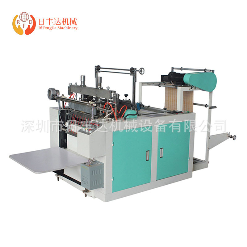 厂家供应 制袋机热封刀片 全自动制袋机控制器 快递袋制袋机,办公设备/耗材/相关服务,其它,淘宝优惠券,粉丝福利购,淘宝优惠卷