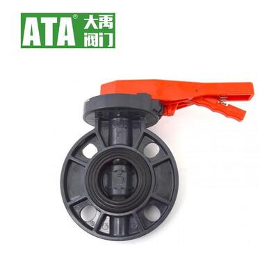 供应UPVC塑料阀门 规格齐全 用于污水处理 DN50-DN200
