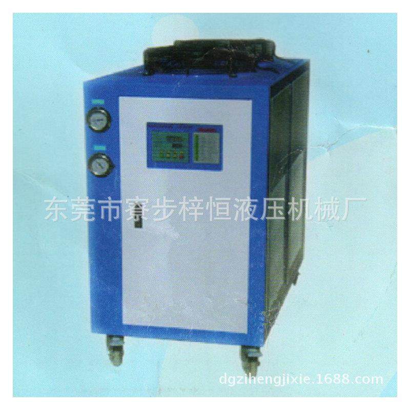 东莞制冷设备厂家生产加工螺旋式工业制冷冷水机风式冷水机