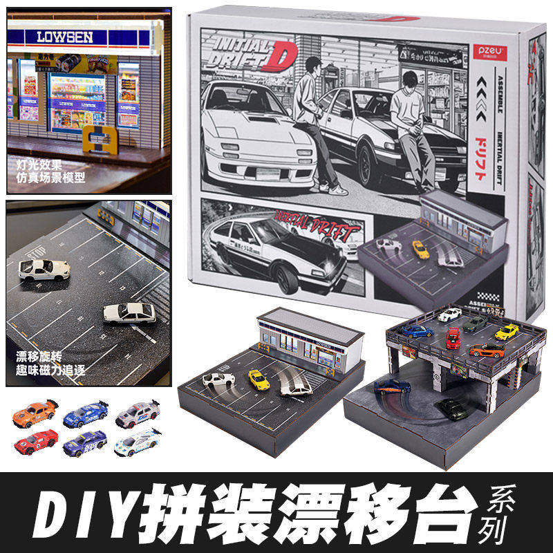 1:64藤原豆腐店场景微缩模型diy造景收藏摆件头文字d仿真AE86车库