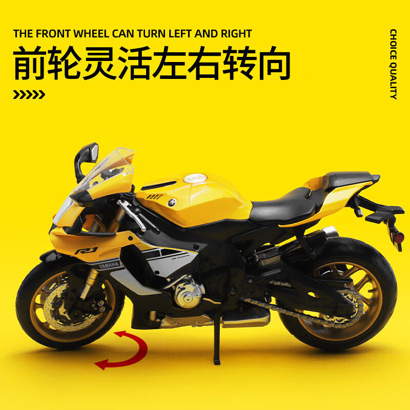 CCA正版1:12仿真合金摩托车成品模型玩具摆件赛跑车收藏摆件送礼