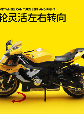 CCA正版1:12仿真合金摩托车成品模型玩具摆件赛跑车收藏摆件送礼