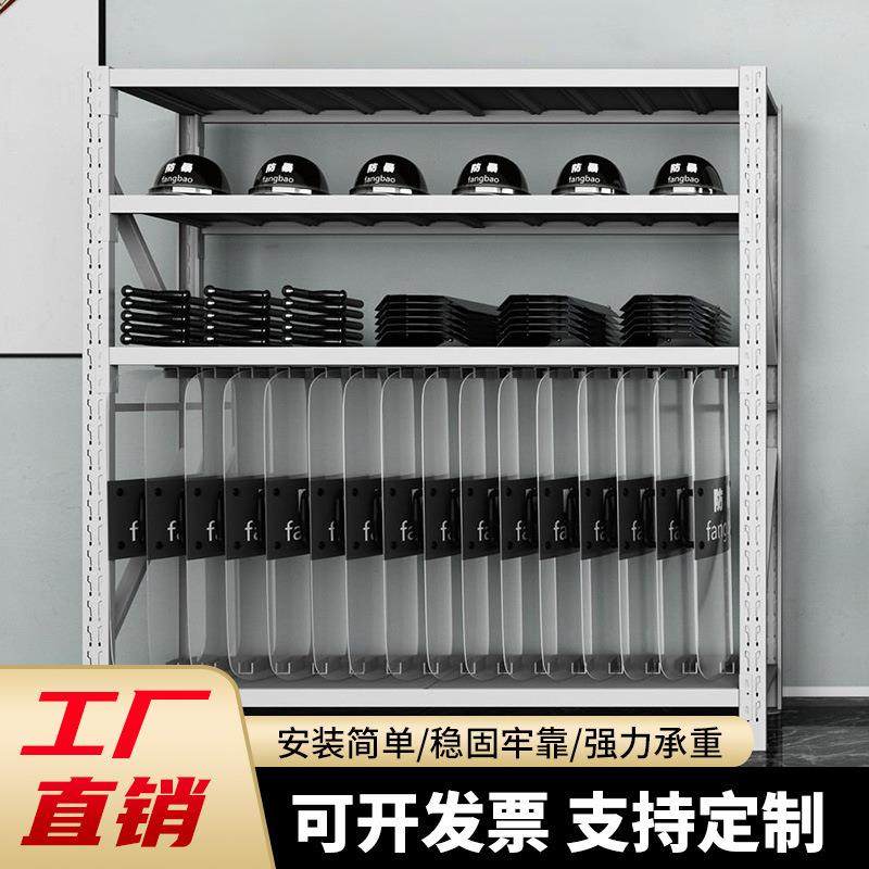 重型盾牌架防爆器械架安保器械仓储装备架防爆铁锹存放架厂家
