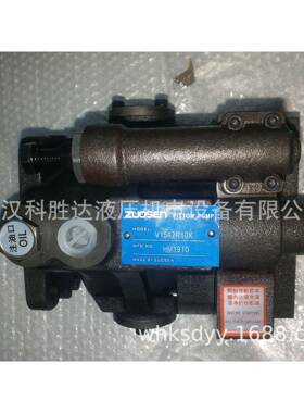 台湾柱塞泵V15A4R10X V15A3 A2 A1 V18 V23 V25 V38 V42 V50 V70