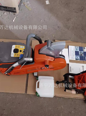 K1270内燃钢轨切割机 38kg轨道切割机 铁路手提式内燃钢轨切割机