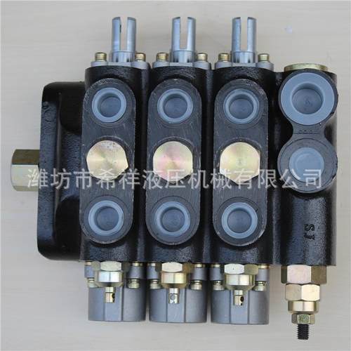 厂家供应DF80系列液压手动多路阀 多种机械液压多路换向阀
