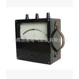 第二电表C21-V直流指针式毫伏表 0-75-150-300V电压表 0.5级电表